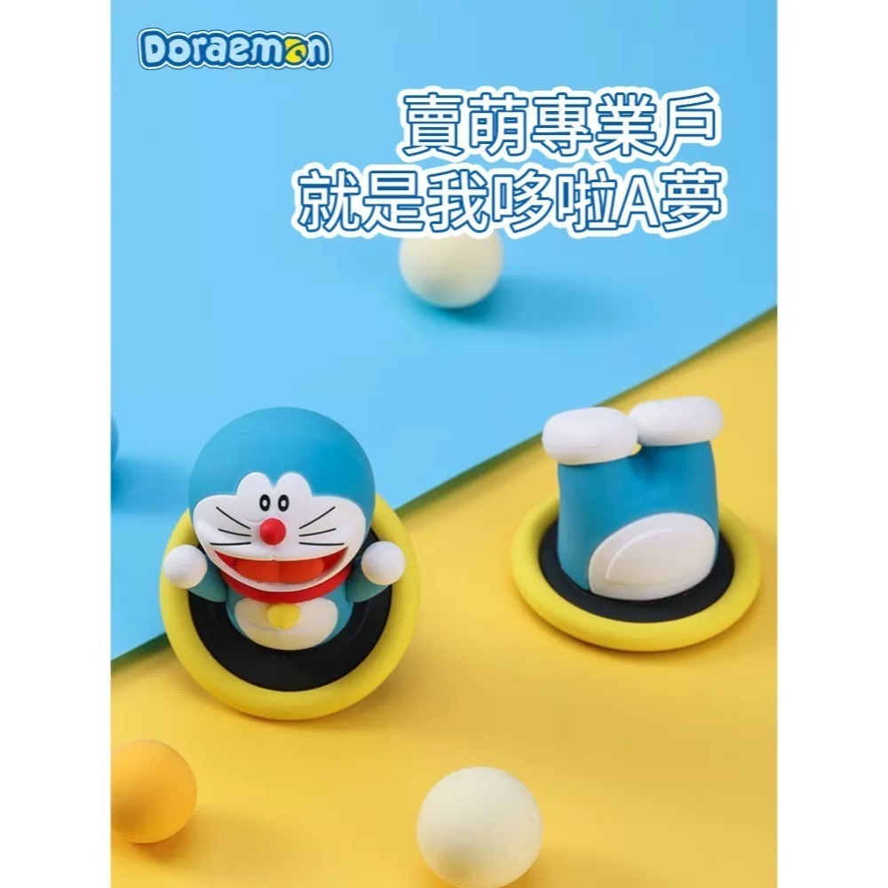 【樂融融】正版現貨 哆啦A夢 通行圈 車載香薰 小叮噹 汽車 裝飾 出風口 香水 哆啦a夢 擺件-細節圖5