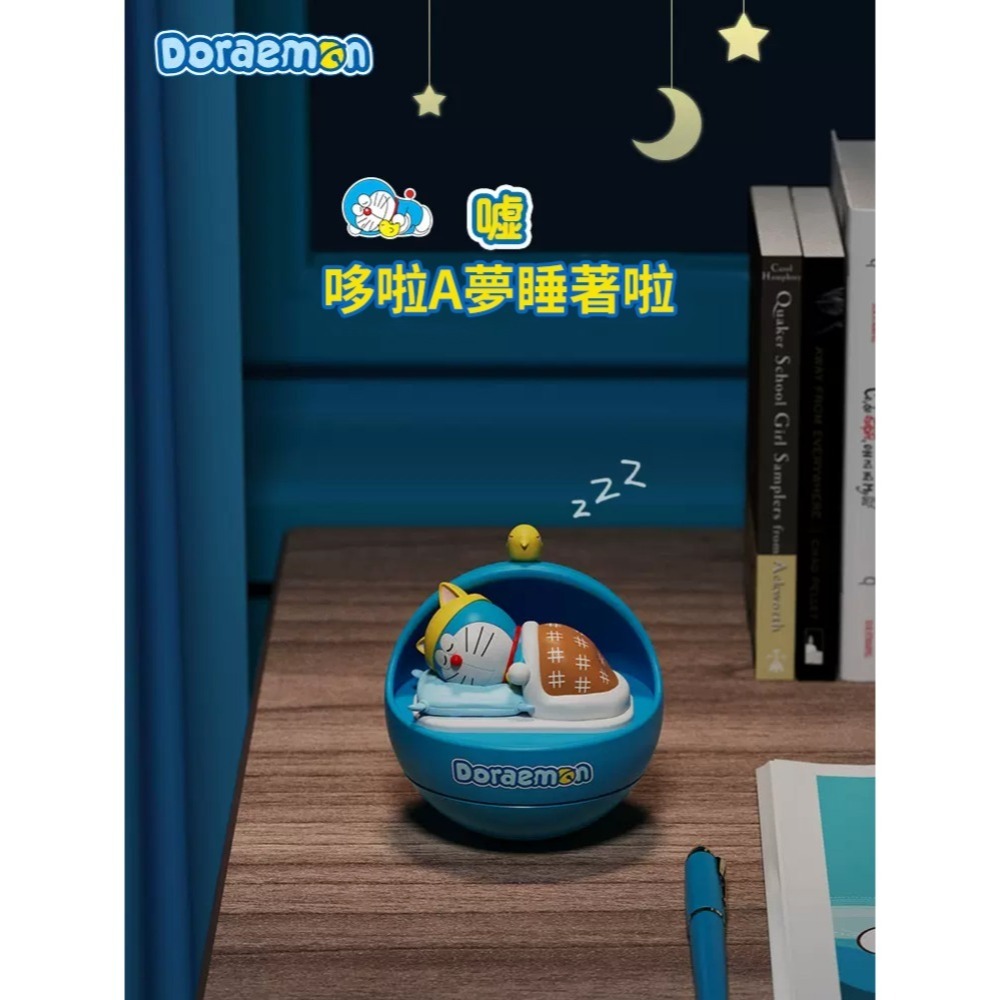 【樂融融】正版現貨 哆啦A夢 旋轉音樂盒 小叮噹 不耗電 八音盒 情人節 生日 聖誕 禮物 哆啦a夢 旋轉盒-細節圖2