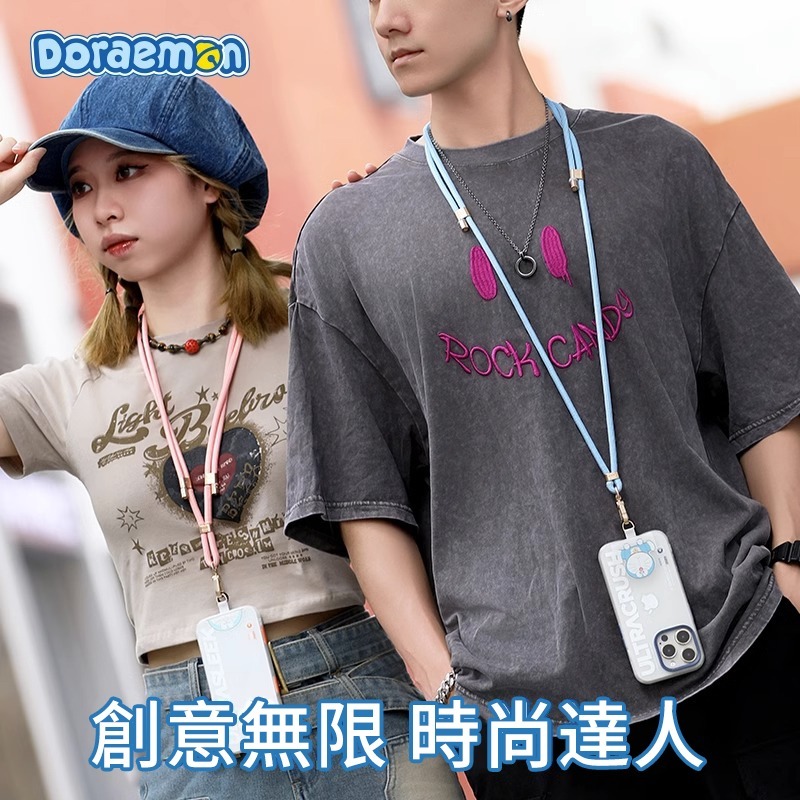 正版 哆啦A夢 手機掛繩 可伸縮斜挎 掛脖 適用蘋果 三星 小米 吊繩 掛飾 小叮噹 哆啦a夢 手機吊帶-細節圖2
