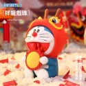 【現貨】正版 哆啦A夢 公仔香薰 小叮噹 哆啦a夢 開心如意 聚福開運 招財進寶 財神爺 招財貓 新年禮物-規格圖4