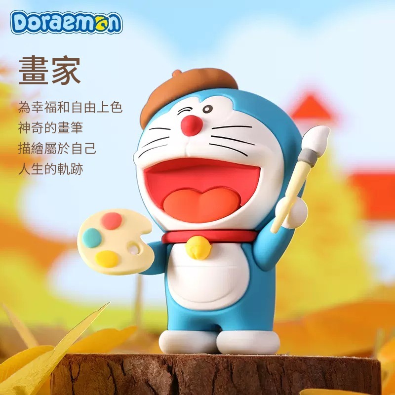 【現貨】正版 哆啦A夢 職業系列夜燈 禮物 小叮噹 運動員 畫家 宇航員 工程師 醫生 警察 哆啦a夢 小夜燈-細節圖2