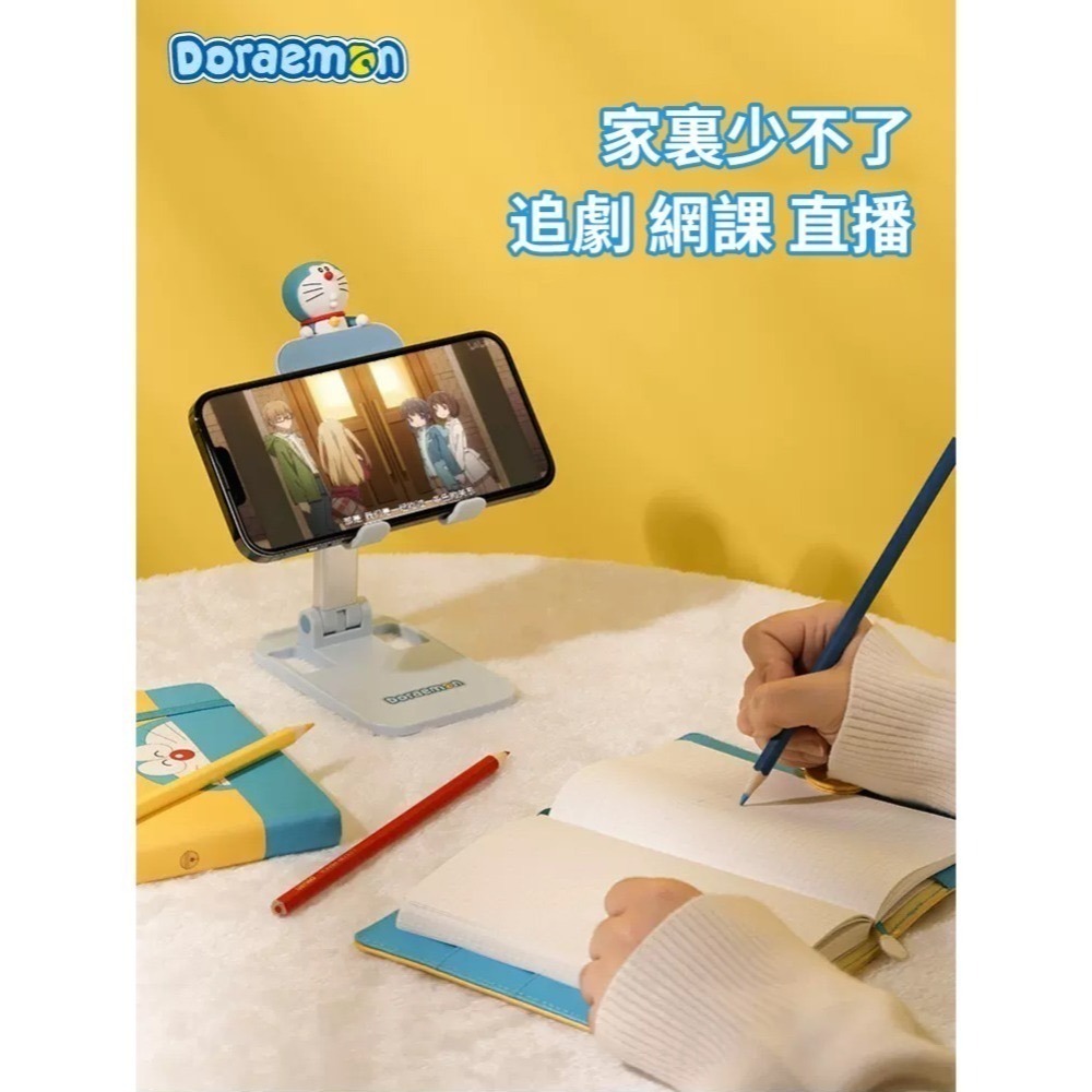 【現貨】正版 哆啦A夢 伸縮手機支架 小叮噹 桌面 平板支架 通用支架 拍攝架 直播架 折疊支架 哆啦a夢-細節圖3
