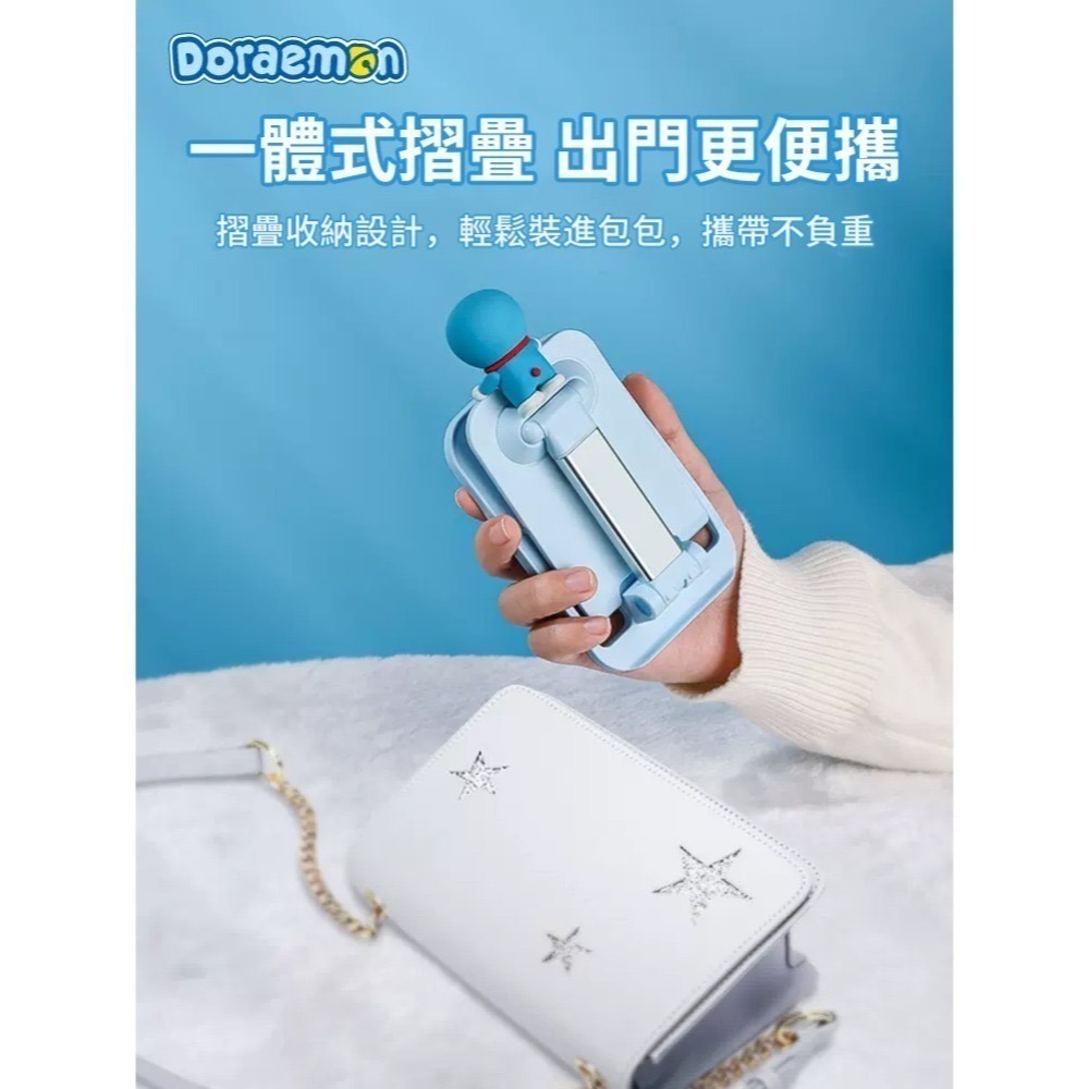 【現貨】正版 哆啦A夢 伸縮手機支架 小叮噹 桌面 平板支架 通用支架 拍攝架 直播架 折疊支架 哆啦a夢-細節圖4