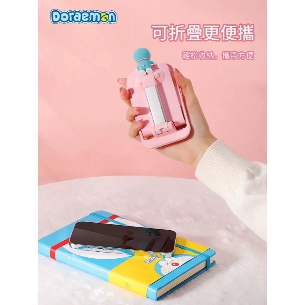 【現貨】正版 哆啦A夢 伸縮手機支架 小叮噹 桌面 平板支架 通用支架 拍攝架 直播架 折疊支架 哆啦a夢-細節圖7
