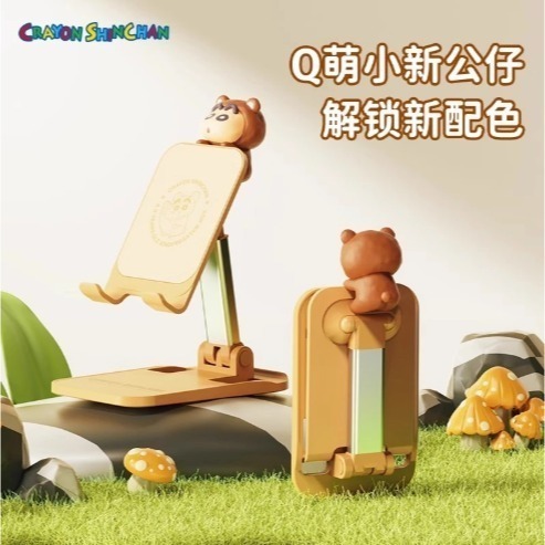【現貨】正版 哆啦A夢 伸縮手機支架 小叮噹 桌面 平板支架 通用支架 拍攝架 直播架 折疊支架 哆啦a夢-規格圖6