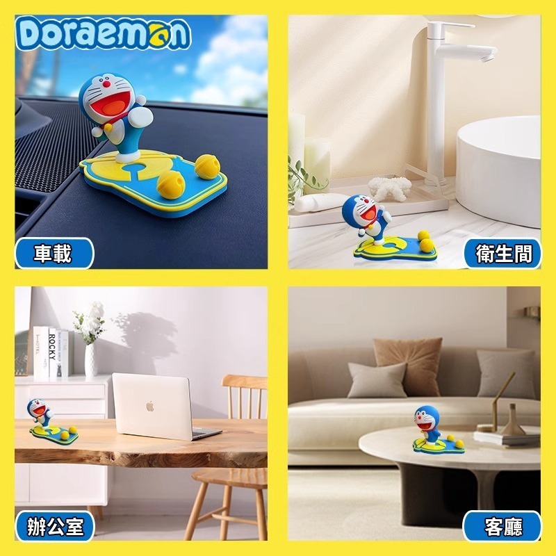 【樂融融】正版現貨 哆啦A夢 手機支架 小叮噹 桌面立架 平板支架 通用 拍攝架 直播架 追劇 哆啦a夢-細節圖4