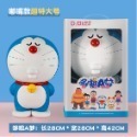 正版 哆啦A夢 超大存錢罐 零錢罐 裝飾品 小叮噹 叮噹貓 哆啦a夢 裝飾 擺件 存錢筒 硬幣筒 撲滿 禮物-規格圖8
