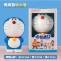正版 哆啦A夢 超大存錢罐 零錢罐 裝飾品 小叮噹 叮噹貓 哆啦a夢 裝飾 擺件 存錢筒 硬幣筒 撲滿 禮物-規格圖8