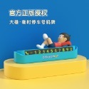 正版現貨 哆啦A夢 大雄與哆啦號碼牌 小叮噹 轎車 挪車牌 電話牌 移車卡 哆啦a夢 擺件 汽車 跑車 車內-規格圖5