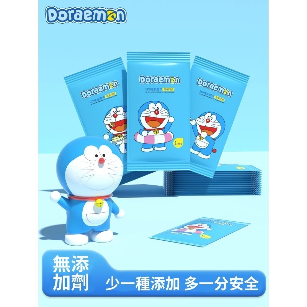 【樂融融】正版現貨 哆啦A夢 純水濕紙巾 獨立包裝 加厚 柔濕巾 哆啦a夢 小叮噹 日常備用-細節圖4