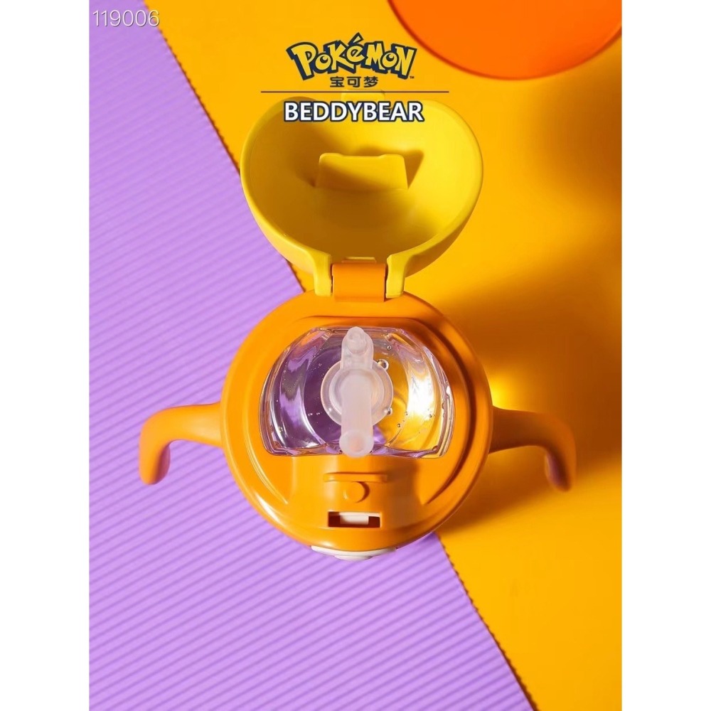 【杯具熊】正版 寶可夢 Pokemon 最新款皮卡丘 幼兒杯 水壺 水杯 男女款 精靈球 韓國品牌-細節圖4