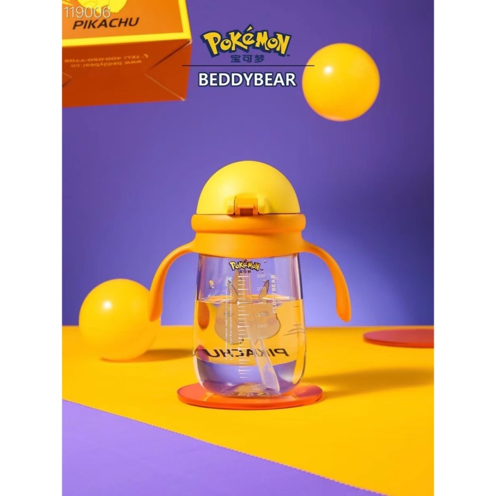 【杯具熊】正版 寶可夢 Pokemon 最新款皮卡丘 幼兒杯 水壺 水杯 男女款 精靈球 韓國品牌-細節圖5