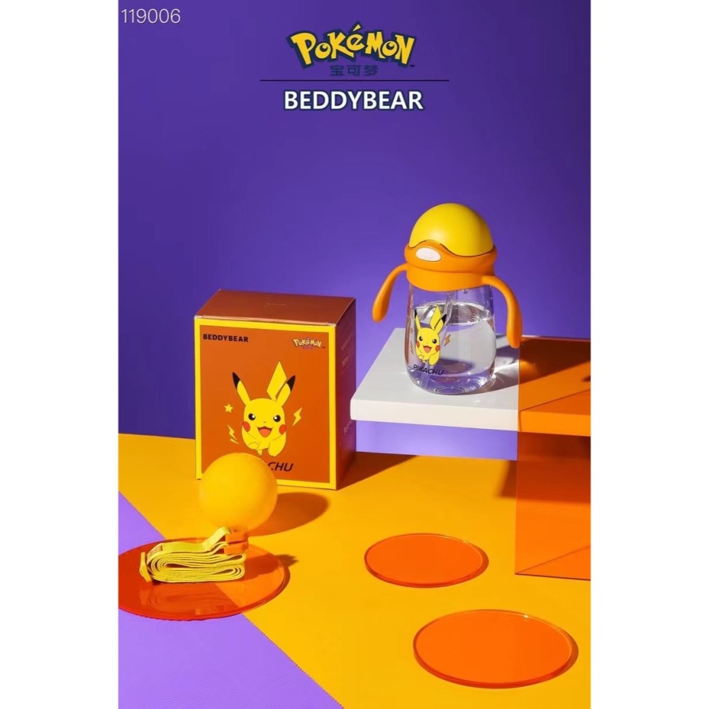 【杯具熊】正版 寶可夢 Pokemon 最新款皮卡丘 幼兒杯 水壺 水杯 男女款 精靈球 韓國品牌-細節圖6