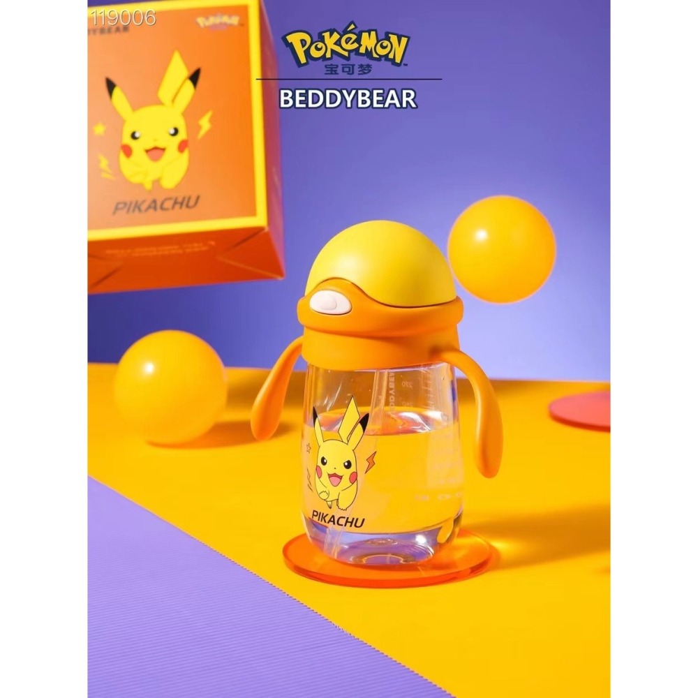 【杯具熊】正版 寶可夢 Pokemon 最新款皮卡丘 幼兒杯 水壺 水杯 男女款 精靈球 韓國品牌-細節圖8