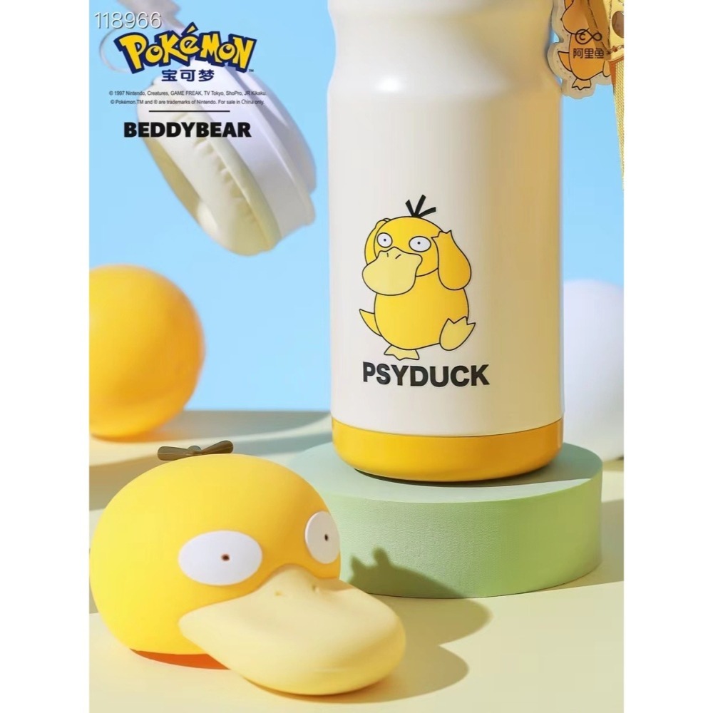【杯具熊】正版 寶可夢 Pokemon 最新款可達鴨 保溫杯 獎品 水杯 男女款 精靈球 韓國品牌-細節圖3