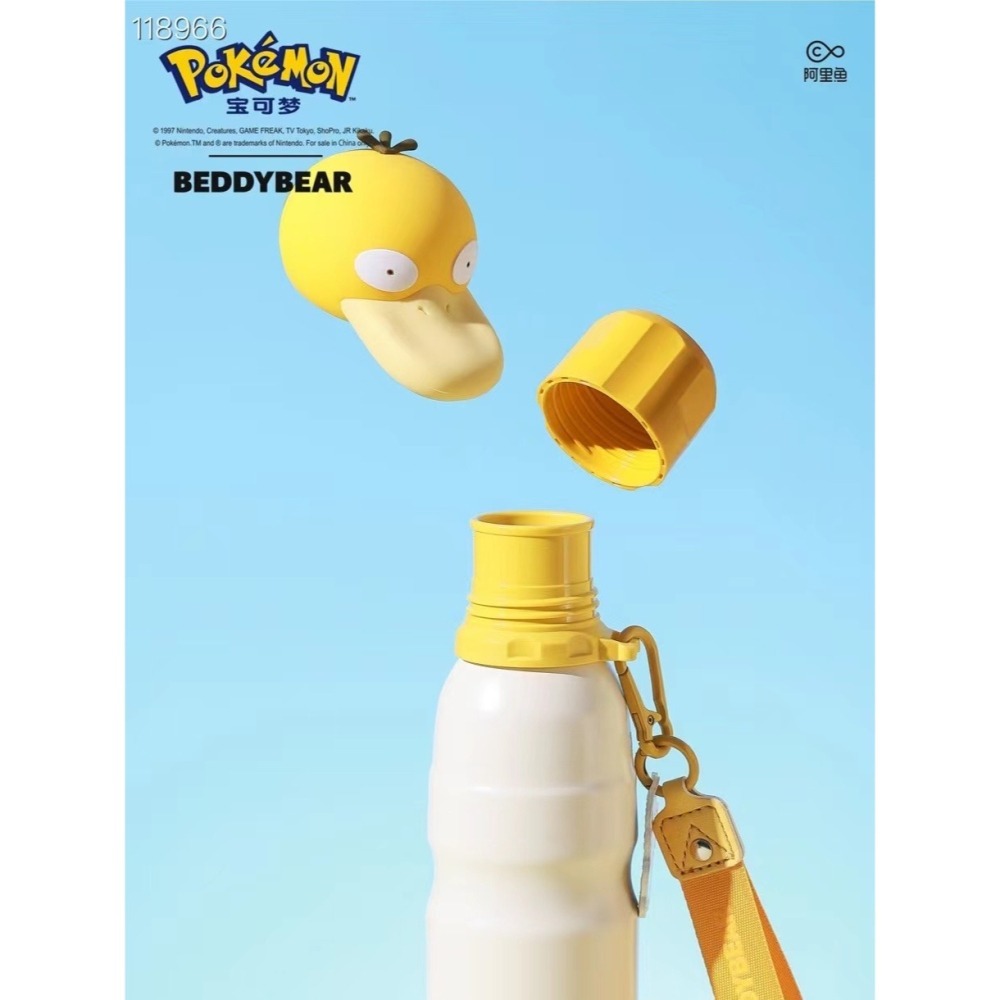 【杯具熊】正版 寶可夢 Pokemon 最新款可達鴨 保溫杯 獎品 水杯 男女款 精靈球 韓國品牌-細節圖4