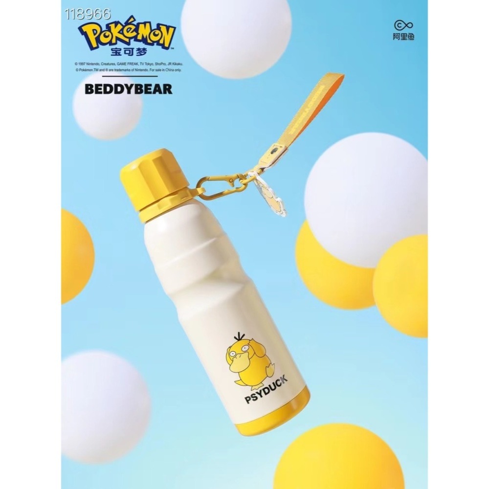 【杯具熊】正版 寶可夢 Pokemon 最新款可達鴨 保溫杯 獎品 水杯 男女款 精靈球 韓國品牌-細節圖5