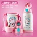 【杯具熊】正版 哆啦A夢 奔跑夢 保溫杯 奶茶杯 環保杯 韓國品牌 飲料杯 水杯 小叮噹 哆啦a夢 禮物-規格圖4