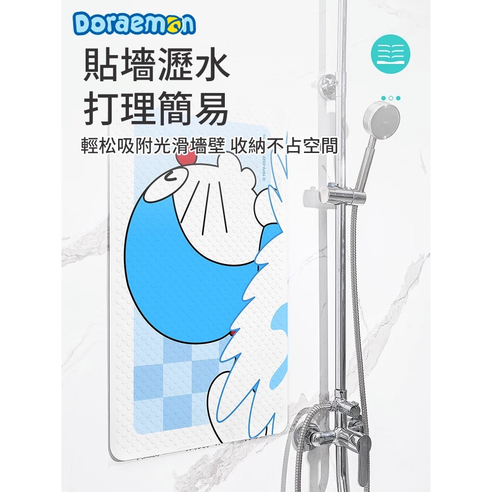 正版 哆啦A夢 PVC防滑腳墊 浴室 淋浴 洗手間 洗澡 防水 小叮噹 哆啦a夢 地墊 地毯 腳踏墊-細節圖4
