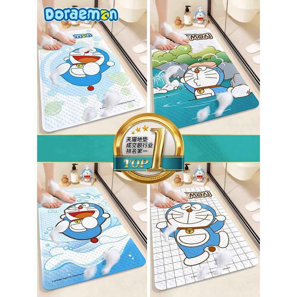 正版 哆啦A夢 PVC防滑腳墊 浴室 淋浴 洗手間 洗澡 防水 小叮噹 哆啦a夢 地墊 地毯 腳踏墊-細節圖6