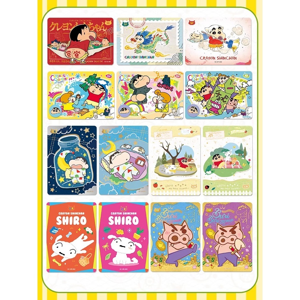 【樂融融】正版 現貨 蠟筆小新 最新款 卡牌 卡片 卡遊 盲盒 新之助 小白 動感超人 睡衣小新-細節圖4