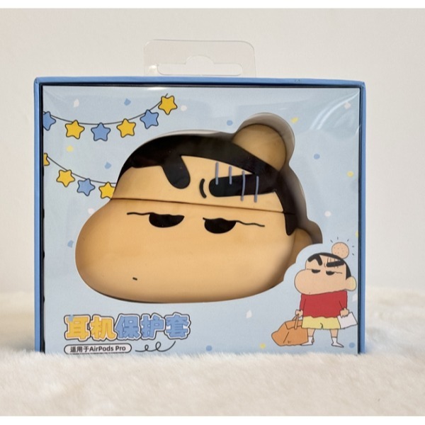 【樂融融】正版 蠟筆小新 耳機包 小新挨揍表情 超高吸睛率 新之助 耳機殼 耳機套 靈動創想 掛飾 吊飾-細節圖3
