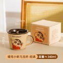 正版現貨 蠟筆小新 帶刻度馬克杯 最新款 陶瓷 小白 無蓋 睡衣小新 超高吸睛率 新之助 曙曦-規格圖1