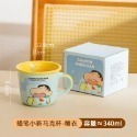 正版現貨 蠟筆小新 帶刻度馬克杯 最新款 陶瓷 小白 無蓋 睡衣小新 超高吸睛率 新之助 曙曦-規格圖10