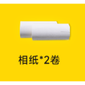 正版 蠟筆小新 吐司打印相機 最新款 4800W高清像素 前後雙攝 記錄美時美刻 鱷魚山先生 新之助-規格圖7