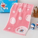 粉紅色 童巾 50x25cm 2條售價