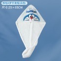 【樂融融】正版現貨 哆啦A夢 乾髮帽 乾髮巾 浴室 吸水 速乾 毛巾 小叮噹 哆啦a夢 浴室 洗頭 洗髮 青豆-規格圖5