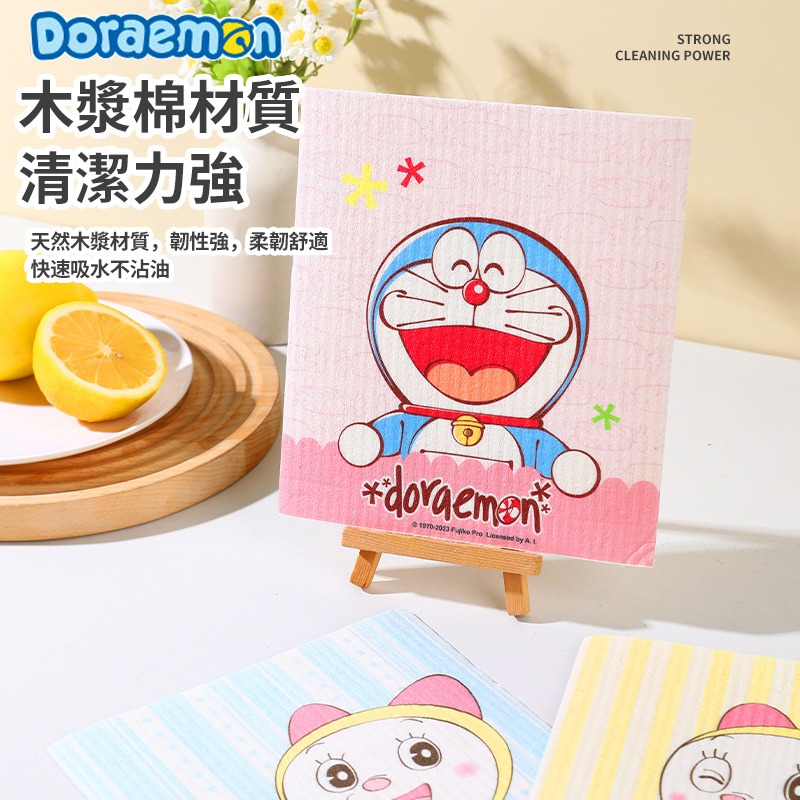 正版 哆啦A夢 木漿棉 洗碗巾 洗碗布 擦布 百潔布 抹布 小叮噹 洗碗 哆啦a夢 青豆-細節圖2
