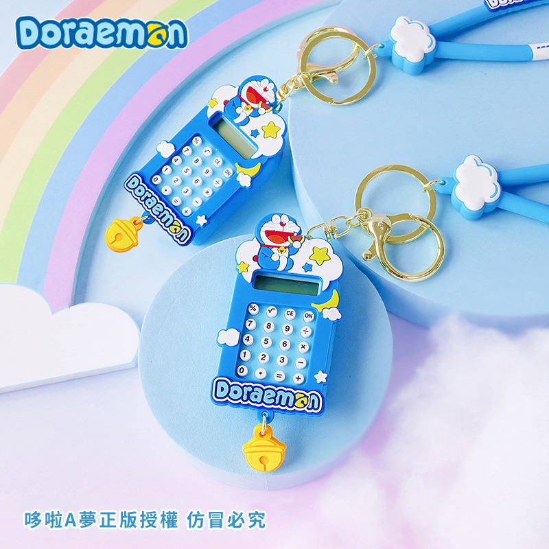 【現貨】正版 哆啦A夢 療癒功能鑰匙圈 計算器掛件 鑰匙扣 吊飾 小叮噹 書包 背包 計算器 挂件 哆啦a夢-細節圖3