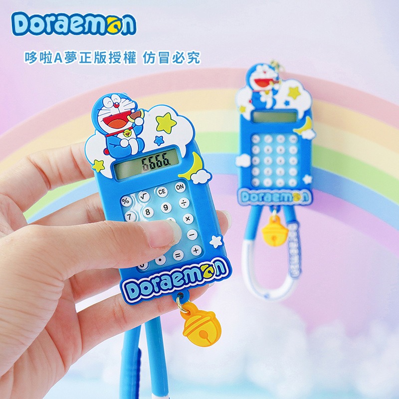 【現貨】正版 哆啦A夢 療癒功能鑰匙圈 計算器掛件 鑰匙扣 吊飾 小叮噹 書包 背包 計算器 挂件 哆啦a夢-細節圖4