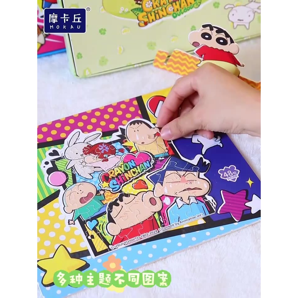 正版 蠟筆小新 拼圖 擺件 動感超人拼圖 新之助 玩具-細節圖5