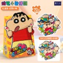 正版 蠟筆小新 拼圖 擺件 動感超人拼圖 新之助 玩具-規格圖6