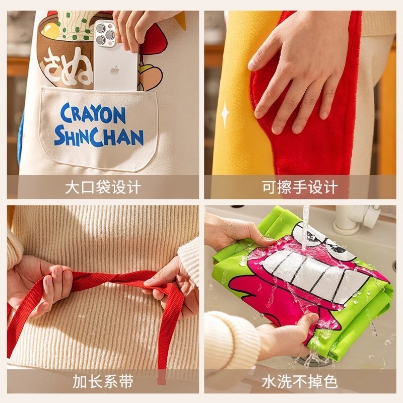【樂融融】正版 蠟筆小新 廚房圍裙 防水罩衣 圍裙 自帶擦手巾 成人同款 摩登主婦 新之助 送禮 防油 烘培 烹飪-細節圖3