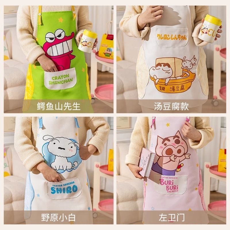 【樂融融】正版 蠟筆小新 廚房圍裙 防水罩衣 圍裙 自帶擦手巾 成人同款 摩登主婦 新之助 送禮 防油 烘培 烹飪-細節圖4