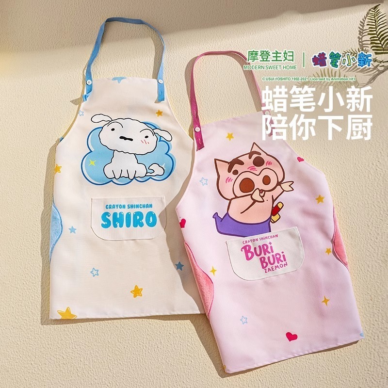 【樂融融】正版 蠟筆小新 廚房圍裙 防水罩衣 圍裙 自帶擦手巾 成人同款 摩登主婦 新之助 送禮 防油 烘培 烹飪-細節圖5