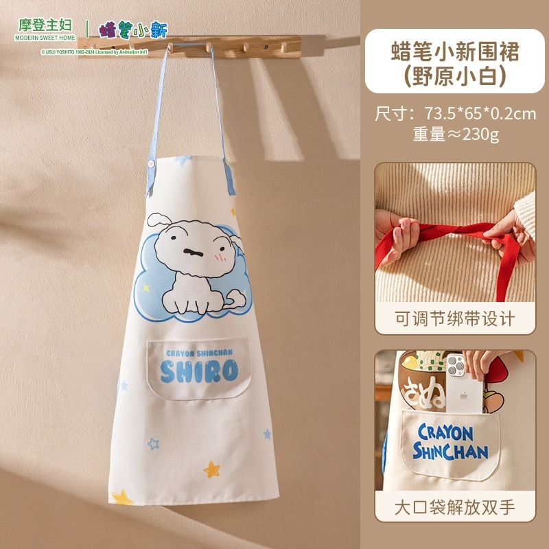 經典小白 成人款 最新款