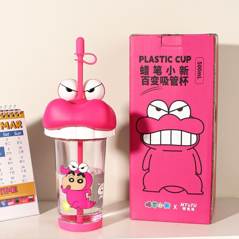 正版現貨 蠟筆小新 百變吸管杯 500ml 水瓶 水杯 萌兔兔 動感超人 新之助 小白 送禮-規格圖6