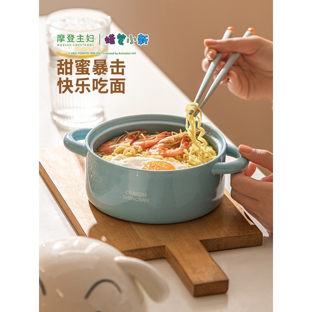 【樂融融】正版現貨 蠟筆小新 帶蓋泡面碗 左衛門 小白 湯碗 自帶禮盒 送禮 新之助 陶瓷材質-細節圖4