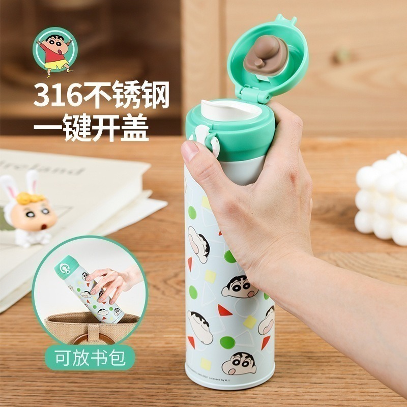 【樂融融】正版現貨 蠟筆小新 睡衣小新保溫杯 500ml 保溫瓶 保冰 水瓶 水杯 曙曦 新之助 送禮-細節圖2