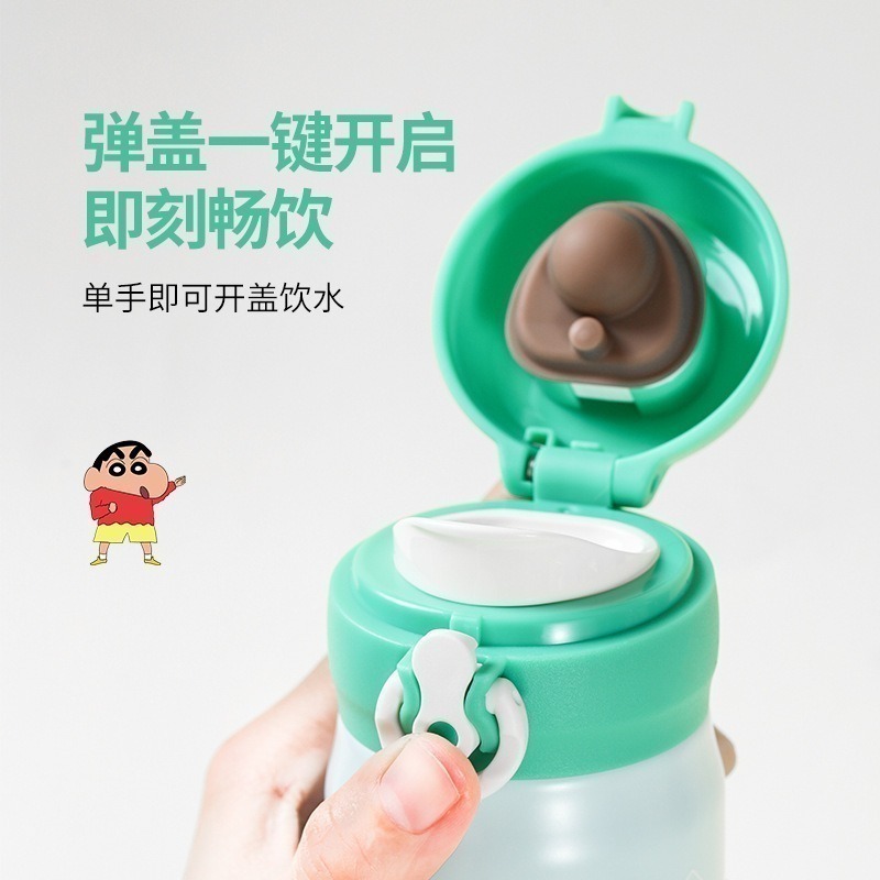 【樂融融】正版現貨 蠟筆小新 睡衣小新保溫杯 500ml 保溫瓶 保冰 水瓶 水杯 曙曦 新之助 送禮-細節圖4