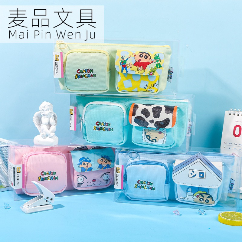 【現貨】正版 蠟筆小新 多口袋雙層筆盒 筆袋 禮品 高中 國中 國小 筆盒 鉛筆盒 文具盒 新之助 麥和-規格圖1