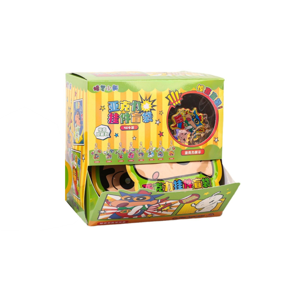 【現貨】正版 蠟筆小新 盲盒鑰匙扣 亞克力不掉色 機車 汽車 鑰匙圈 掛飾 書包 吊飾 新之助 交換禮物 小白-細節圖4