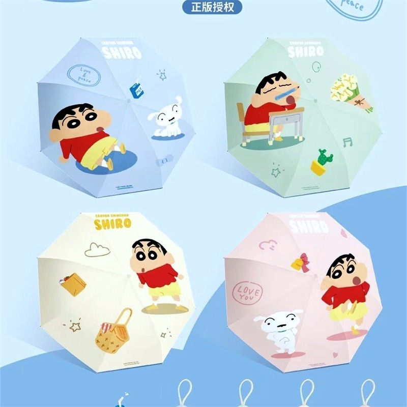 正版 蠟筆小新 自動傘 晴雨兩用 可愛 黑膠 防曬 防紫外線 遮陽傘 雨傘 太陽傘 新之助 小白 動感小新-細節圖3