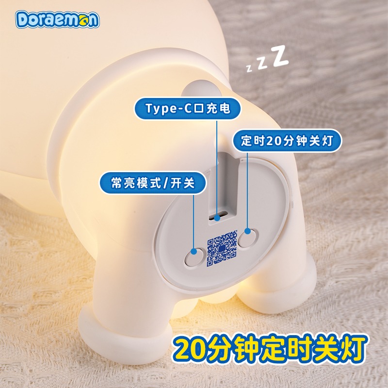 正版 哆啦A夢 硅膠拍拍燈 小夜燈 無需電池 送禮 療癒 夜燈 擺件 睡眠燈 不怕黑 小叮噹 哆啦a夢-細節圖6