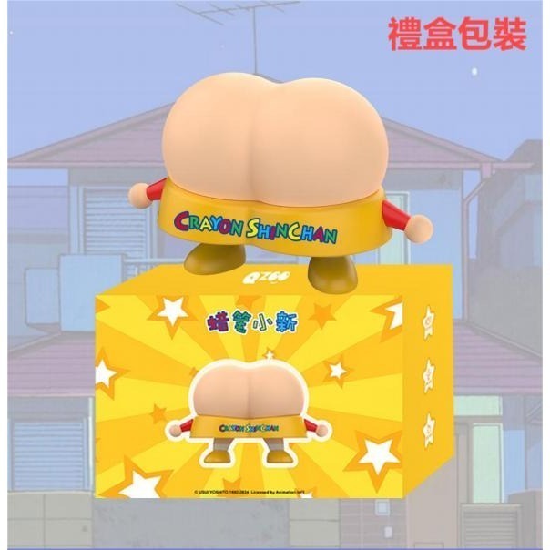 正版 蠟筆小新 屁屁拍拍燈 小夜燈 節能燈 床頭燈 睡眠燈 無需電池 節能充電 附USB充電線1根 新之助 小白-細節圖5