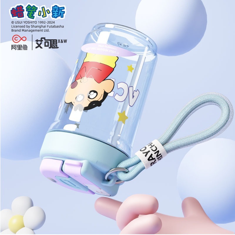 正版 蠟筆小新 斐然雙飲咖啡杯 水杯 飲料杯 650ml 愛心提手 新之助 tritan材質 送禮倍有面 艾克思-細節圖5